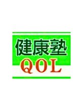 健康塾キューオーエル 恵比寿(QOL) 鳴澤 千陽