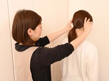 くうくうさろん(Cuu Cuu Salon)/姿勢のくせを徹底分析