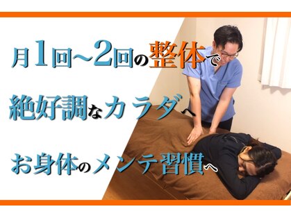 トモカ 吉川美南サロン(TOMOKA)の写真