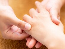 おひさま整体/手・腕の疲れにオケアケア