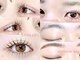 アイプロリッシュ 恵比寿(eyeprolish)の写真