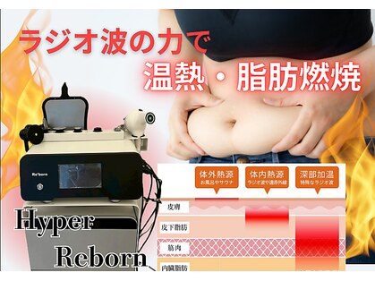 ダリアビューティーアンドピラティス 麻布十番(Daria beauty & pilates)の写真