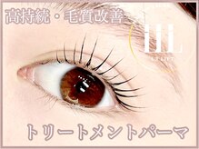 スイ 金山駅前(sui)