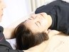 《小顔・リフトアップ》 新感覚ヘッドスパ! 深眠タッチ 60分 ¥6500