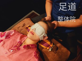 足道の写真/人気No.1★【大満足90分コース】で全身トータルケア◎本格整体+ヘッドスパ+首肩オイル+ふくらはぎオイル