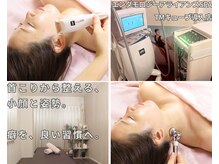 ラボ アビチュード(Labo Habitude)