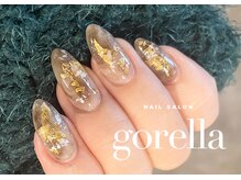 持ち込み画像対応可！何でもご相談ください☆