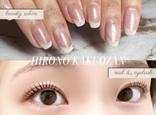 ヒロノカクオウザン(HIRONO kakuozan)