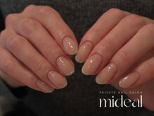 ミディール(mideal)/ラメフレンチグラデーション