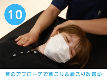 FRSスタジオ アツギトレリス店/☆筋膜整体リリースストレッチ☆