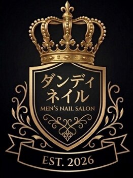 ダンディネイル 御茶ノ水店【メンズネイル/男のネイルケア/メンズ専門】の写真/【メンズネイル専門店】大人男性の身だしなみ。指先の細部まで磨き上げ、清潔感あふれる理想の手元へ。