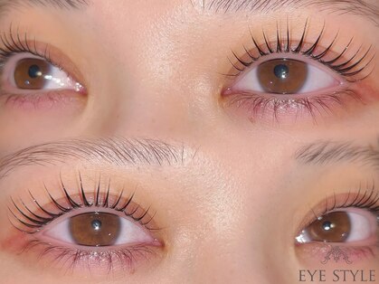 アイスタイル エポカ高根台店の写真