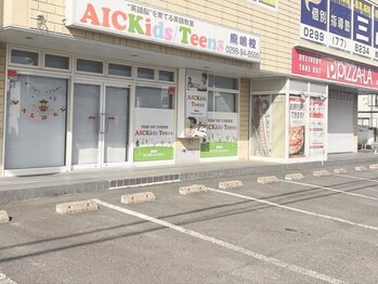 クラシック アイズ(CLASSIC EYES)/お店の前に駐車場ございます♪