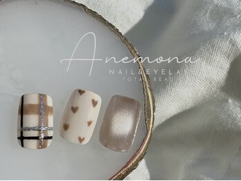 アネモナ(ANEMONA)/Design by〉NIHO