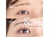 立川で大人気☆【エクステ×パーマ】＆healthy100本　￥9950