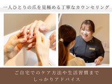イデアル(ide’al)の雰囲気（どんなお悩みもお気軽にご相談ください。男性も多数ご来店◎）