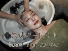 ヘッドスパ カルム(head spa Calm)/艶髪トリートメントhead spa 