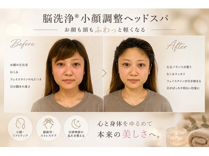 ベル(belle)の写真