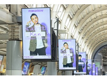ネクターン(Nekturn')の写真/【全員元プロダンサー】日本一受賞者在籍。踊る身体を知り尽くしたプロによる本格施術で、踊りの質を向上◎