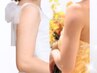 【ブライダル 痩身】結婚式までに、二の腕と背中と顔と首をほっそりしたい