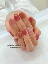 プライベート ネイルサロン マーマ(murmur)/ちゅるちゅるネイル
