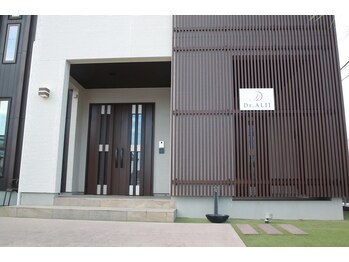 ドクターアリィ(Dr.ALII)/店内入り口