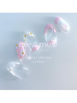 ミュウミュウ ミナミアオヤマ(mewmew minamiaoyama)/-La fleur-