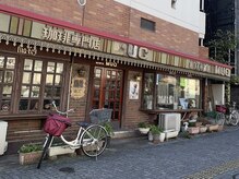 シャルム(CHARME)/第2駐車場目印