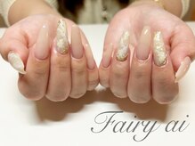 フェアリーアイ(Fairy ai)/Fairy ai