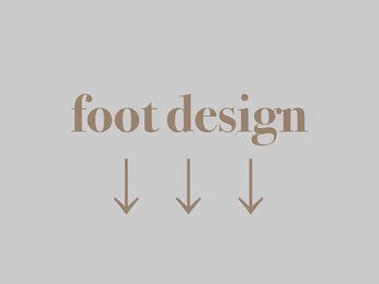 ティプリ(Tipre)/フットデザインはこちらから↓