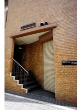 サロン ソレイユ(salon soleil)/西側入り口