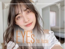 アイズビスルシア 阿倍野店(EYE's BIS Lucia)