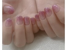 リジェネ(Regene)/