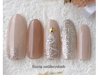 ライリア 小手指店(Rairia)/アートAコース