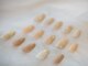 サナネイル(Sana nail)の写真/パラジェルベース使用!丁寧な技術と接客で満足度の高いサロン!リクライニングソファの半個室でリラックス♪