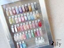 リリー 橋本店(Lily)