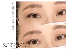 グラマラスプレジール 長町南店(glamourous plaisir)/まつげパーマ×美眉毛