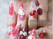 ヘーゼル(Hazel)/