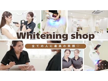ホワイトニングショップ 宮古島店/SNSで話題のサロン♪