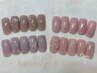 【定額】オフィスや学校にも◎ナチュラルガーリーコース ¥8250＊初回オフ無料