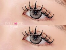 ウォルトウキョウ 池袋(WOL TOKYO)/Wフラットラッシュ☆60分