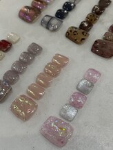 エムクチュール