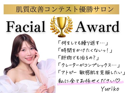 プレナ(PLENA)の写真