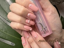 ネイルソファ 宝来(nail sofa)
