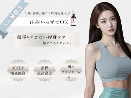 ミヨンラボ(miyon LABO)の写真