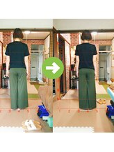 サプライズ整体院/30代ママさんの産後の骨盤初回