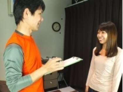 整体院 みどり健康館の写真