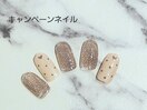 HAND☆キャンペーンネイル