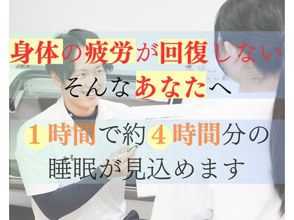 パトロジムの写真