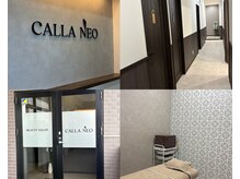 カラー(Calla)の雰囲気（完全個室/清潔感溢れるラグジュアリー空間で至福のひと時を♪）